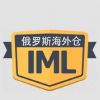 IML Logistics track and trace