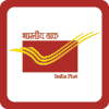 India Post track and trace