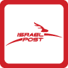 Israel Post track and trace