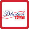 Почта Бутана отслеживание