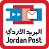Почта Иордании отслеживание