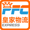 PFC Express track and trace