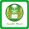 Почта Саудовской Аравии отслеживание